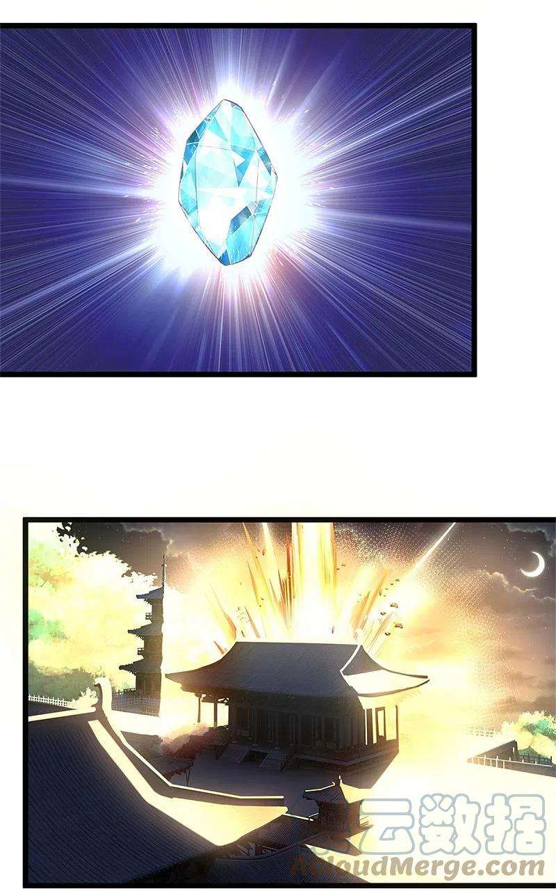 逆天剑神479话 神魂测试，有备而来