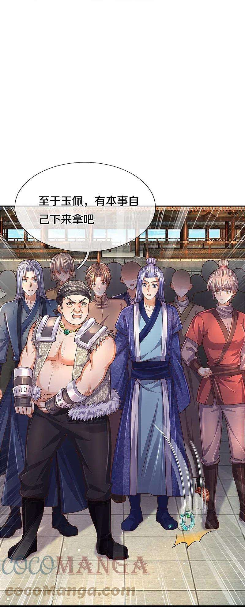 逆天剑神481话 三十一阶，心服口服