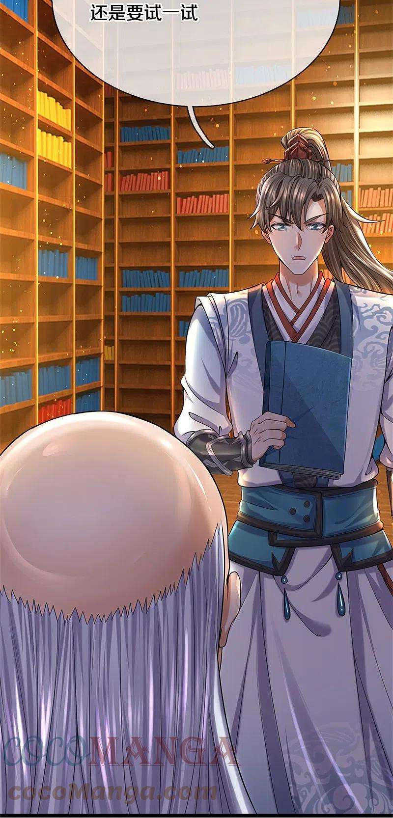 逆天剑神482话 灵宝秘籍，手到擒来