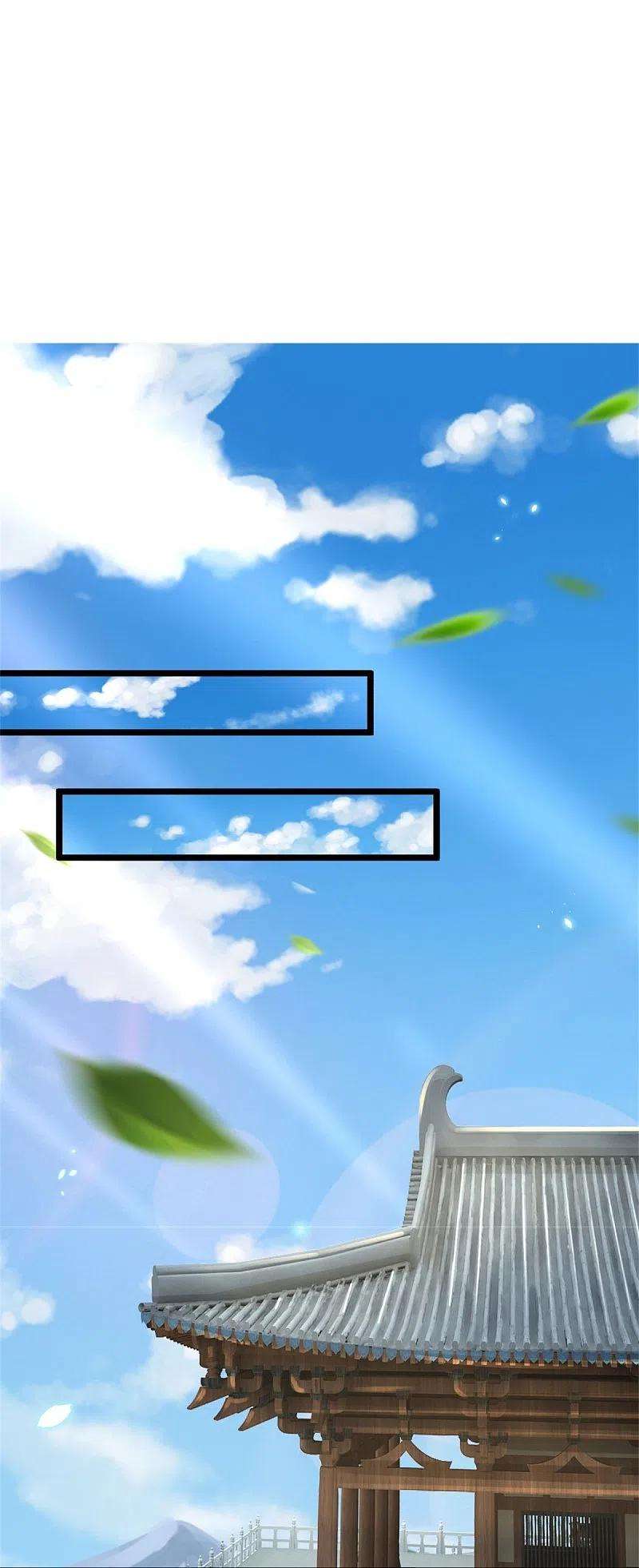 逆天剑神482话 灵宝秘籍，手到擒来