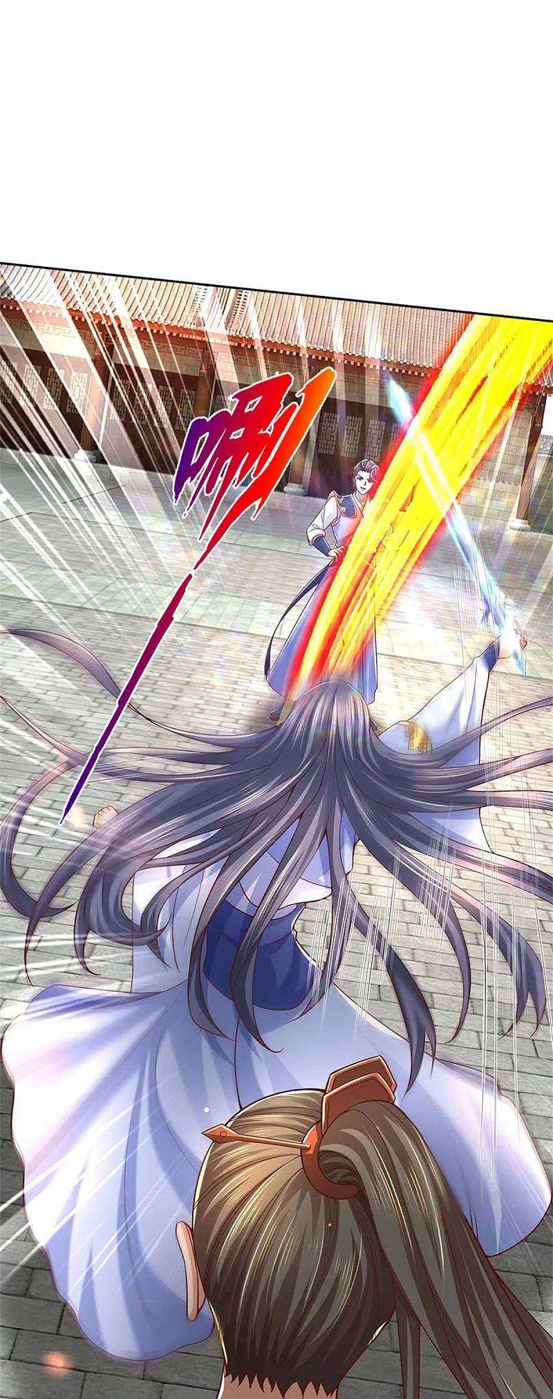 逆天剑神485话 针锋相对，是谁卑劣