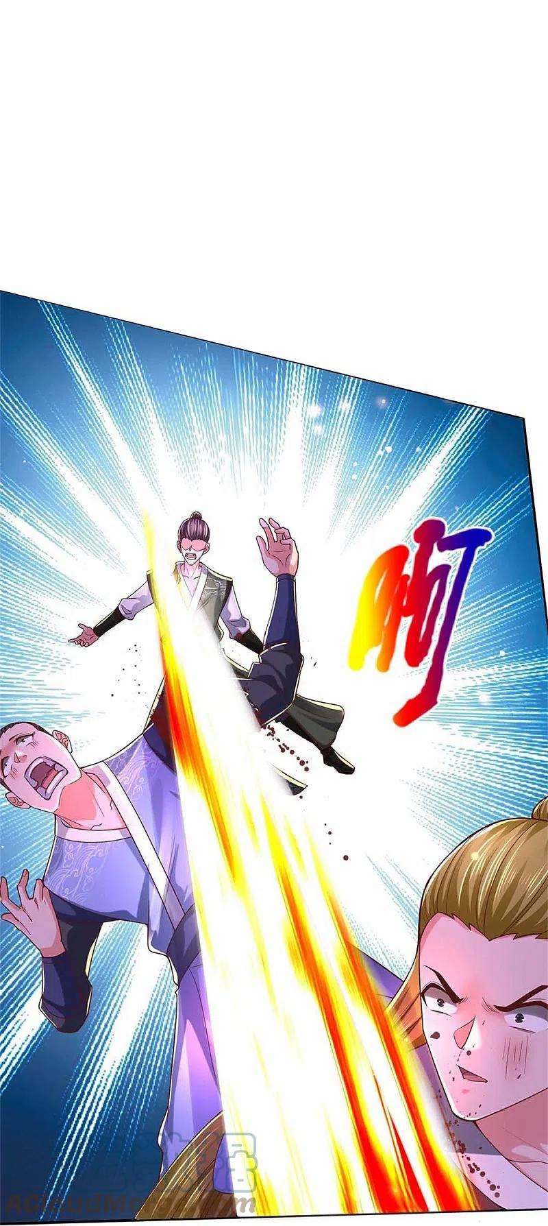 逆天剑神485话 针锋相对，是谁卑劣