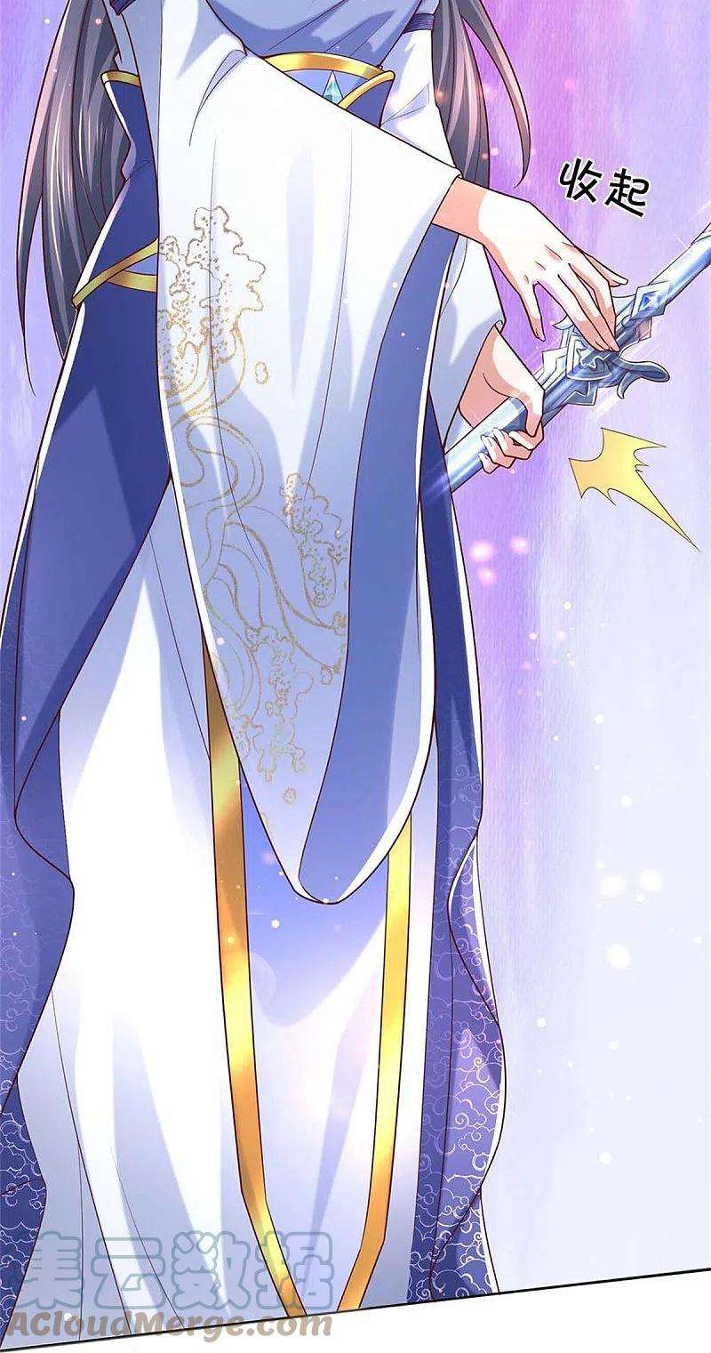 逆天剑神485话 针锋相对，是谁卑劣