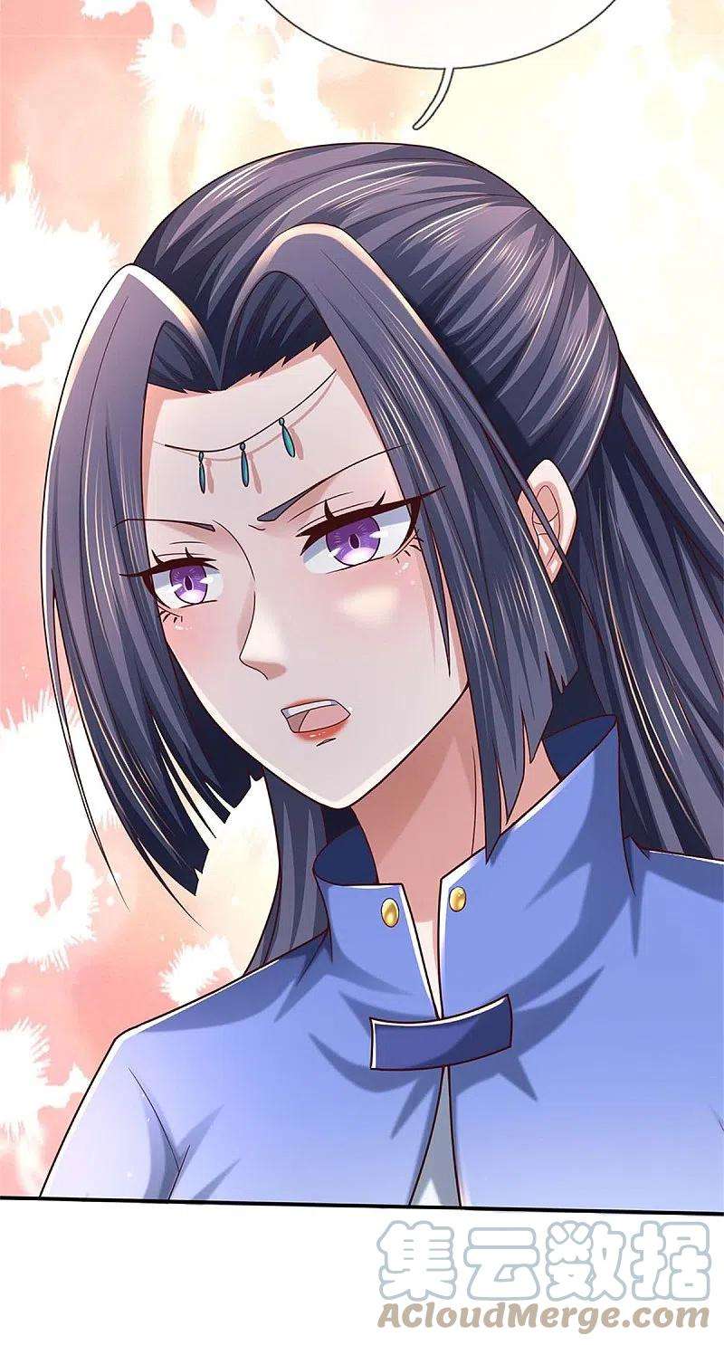 逆天剑神485话 针锋相对，是谁卑劣