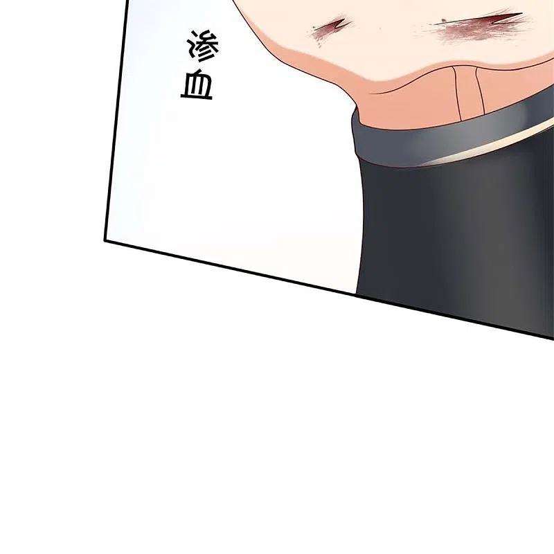 逆天剑神485话 针锋相对，是谁卑劣