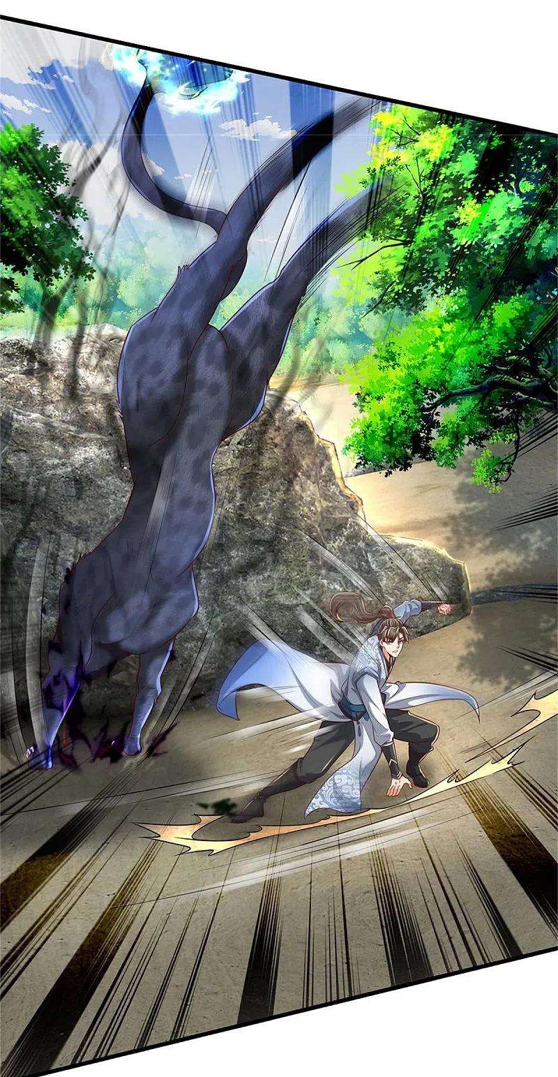 逆天剑神490话 杀兽夺宝，境界突破