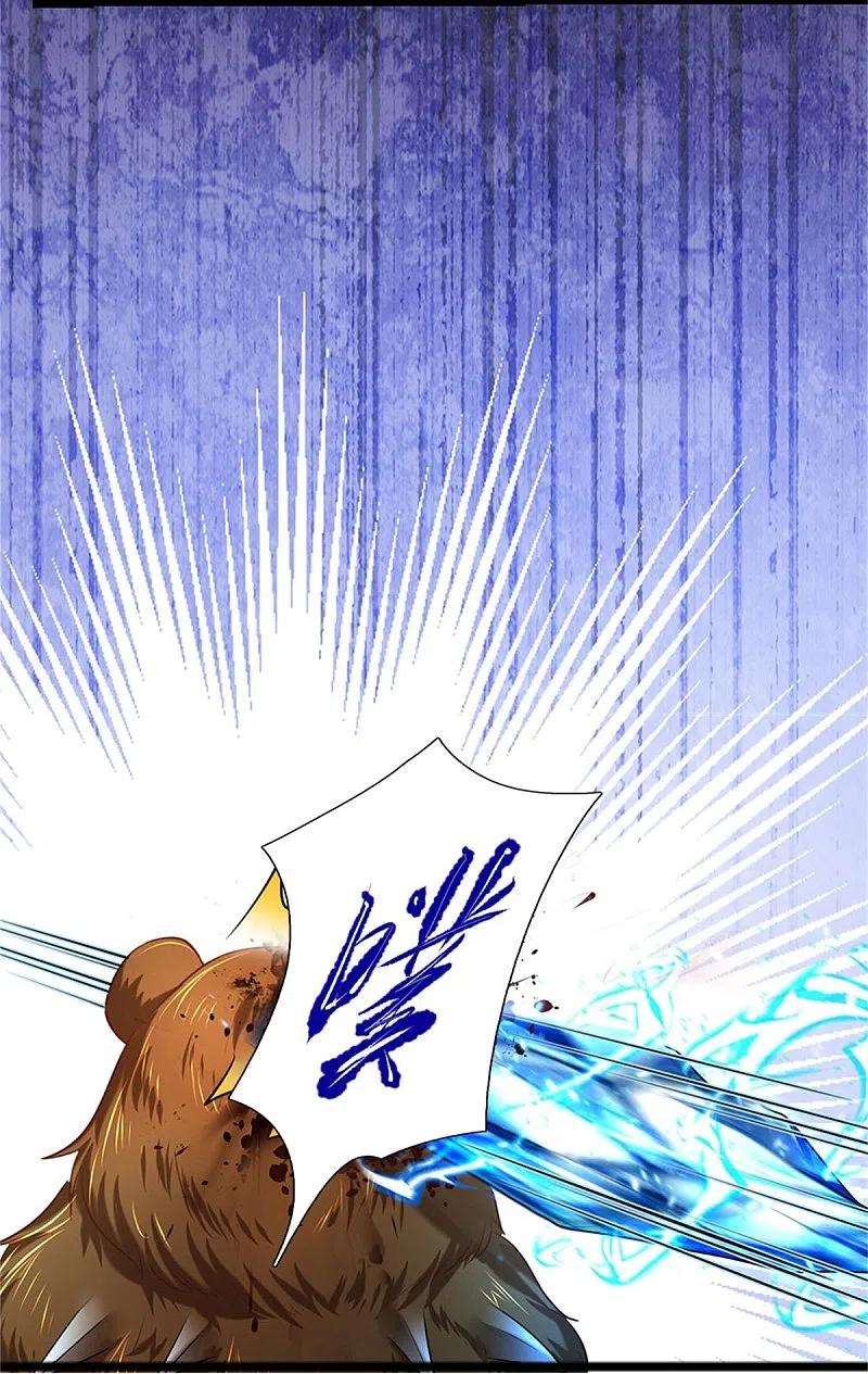 逆天剑神492话 公平竞争，公布成绩