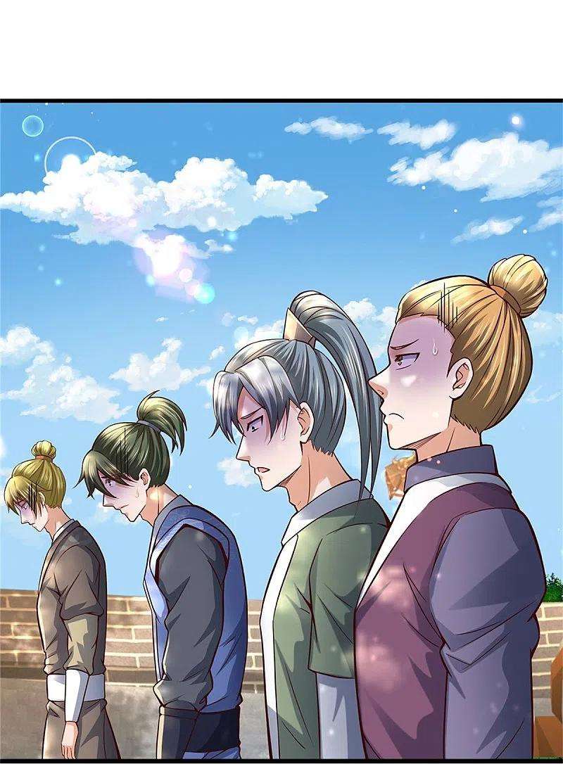 逆天剑神493话 排名第一，被控作弊