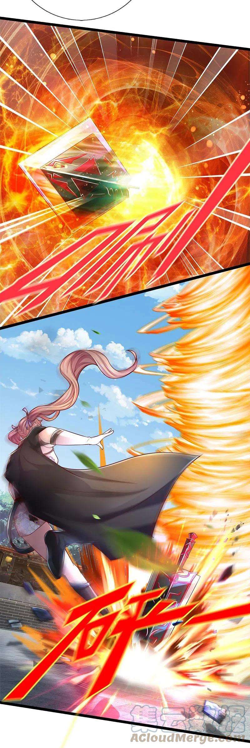 逆天剑神495话 对阵银落，凰焰刀阵