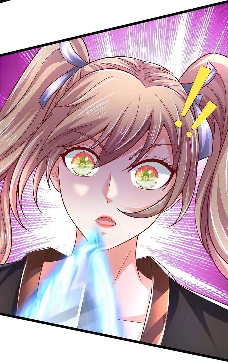 逆天剑神495话 对阵银落，凰焰刀阵