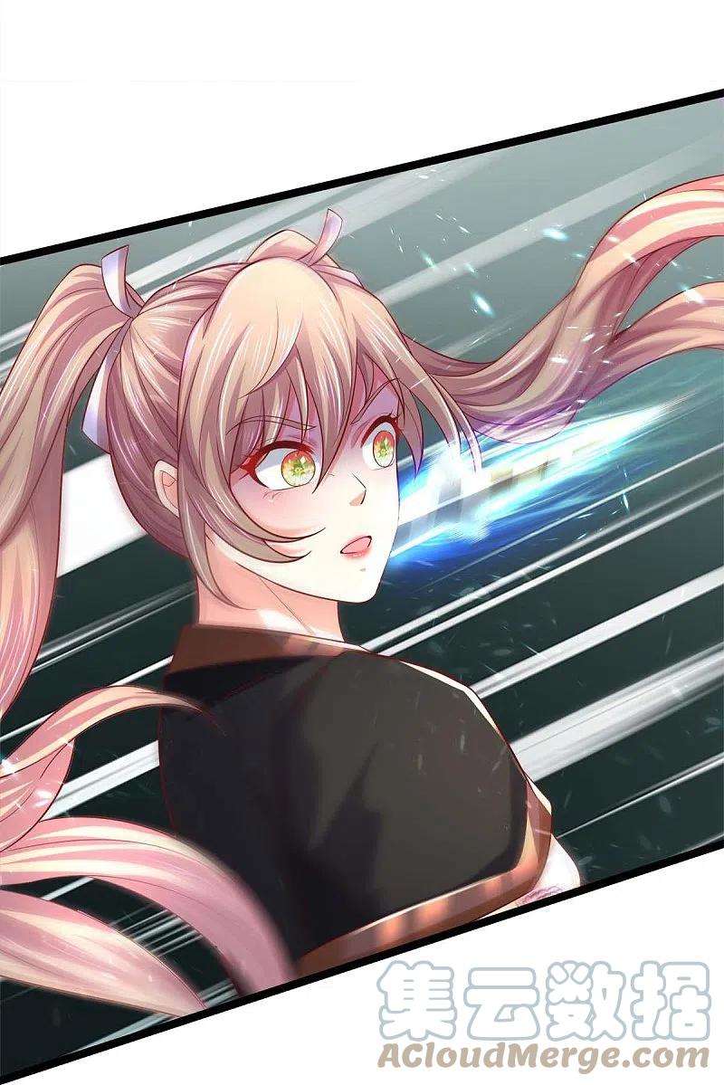 逆天剑神495话 对阵银落，凰焰刀阵