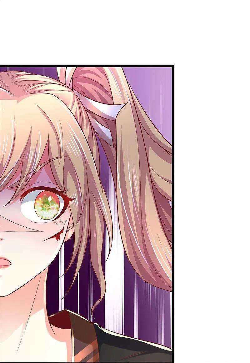 逆天剑神495话 对阵银落，凰焰刀阵