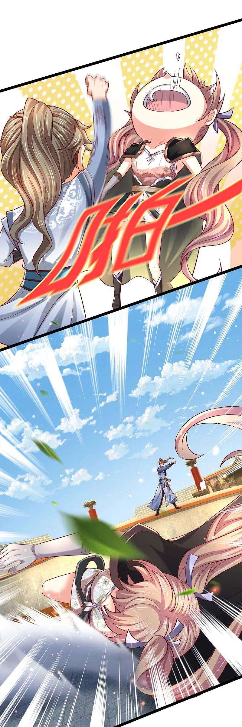 逆天剑神496话 最终决战，原石为注