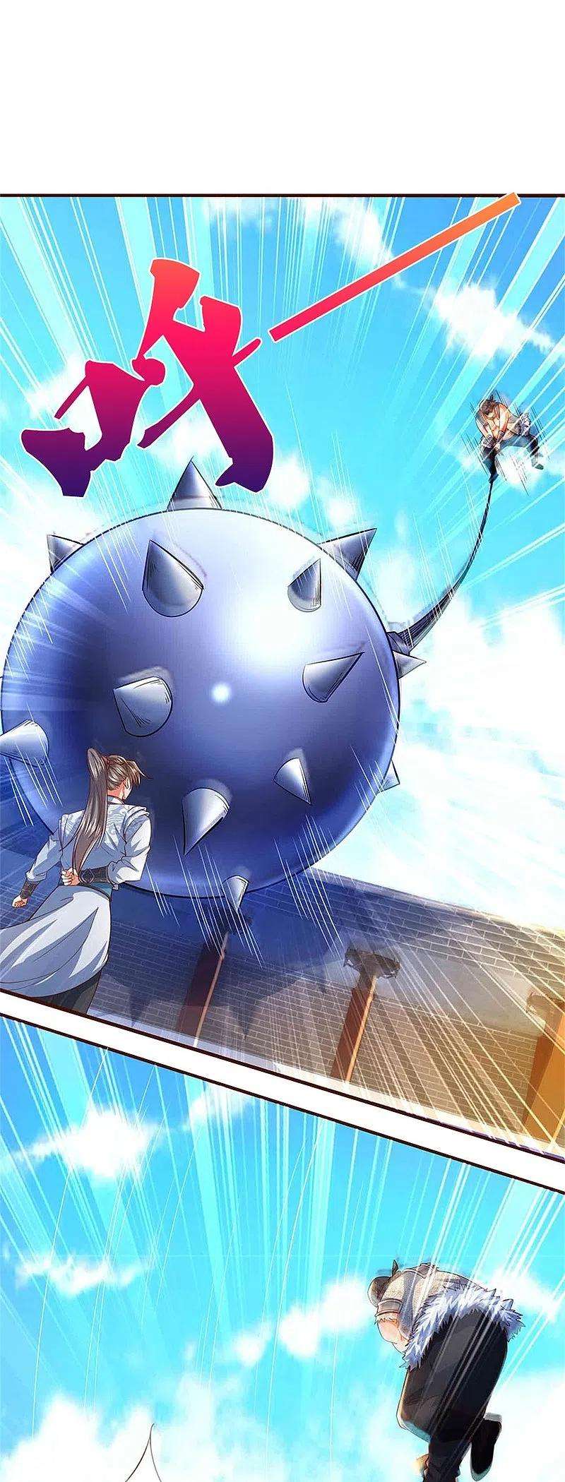 逆天剑神496话 最终决战，原石为注