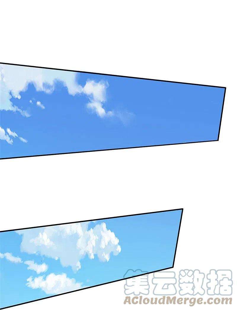 逆天剑神499话 亲传弟子，宫主托付