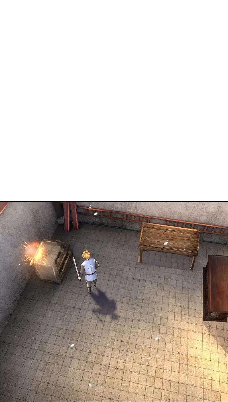 逆天剑神502话 杀人夺宝，神火灵芝