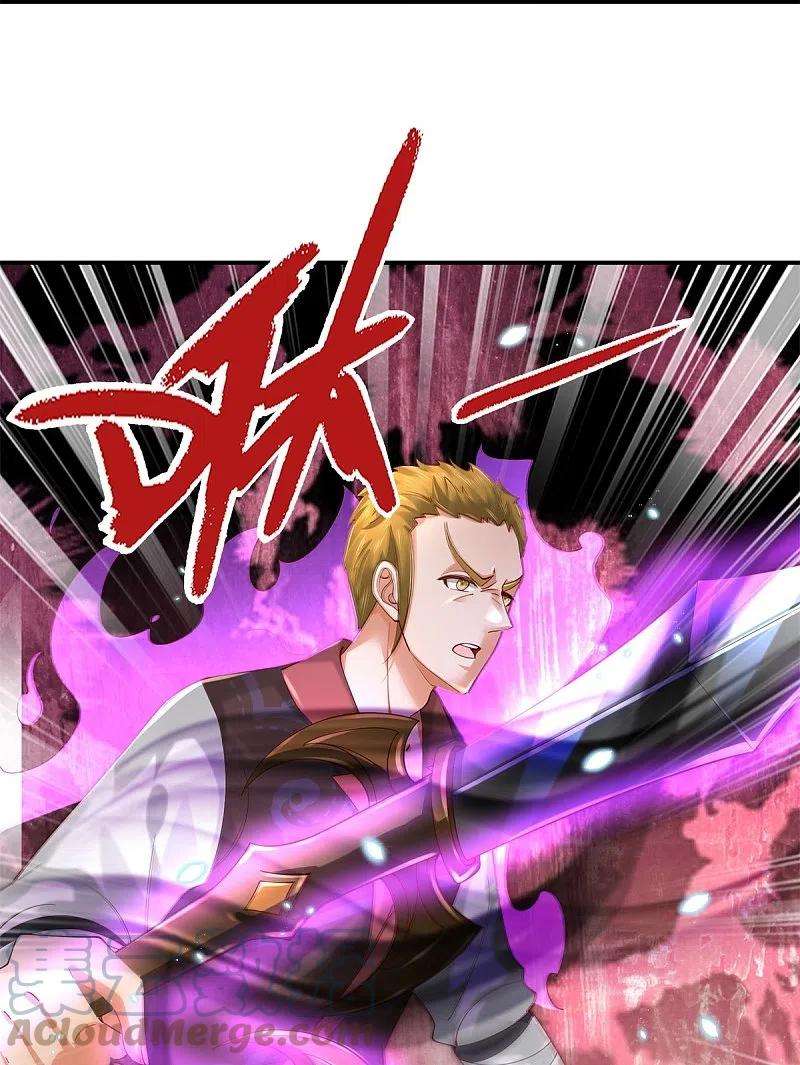 逆天剑神503话 毒枪王运，对面交锋