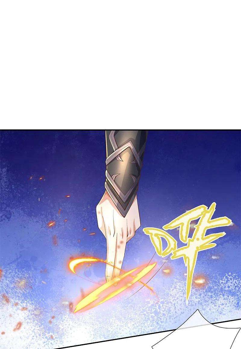 逆天剑神503话 毒枪王运，对面交锋