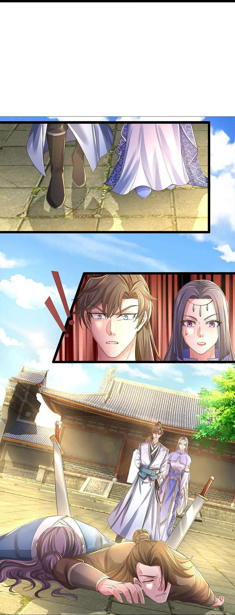 逆天剑神505话 弱肉强食，大势所趋