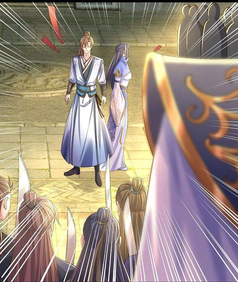 逆天剑神505话 弱肉强食，大势所趋