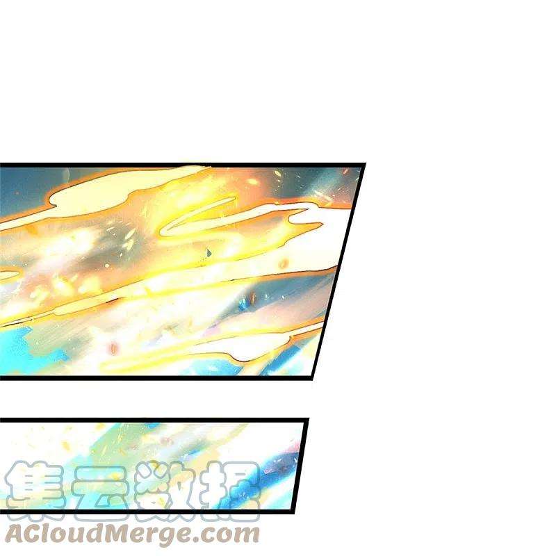 逆天剑神507话 陷入幻境，自相残杀