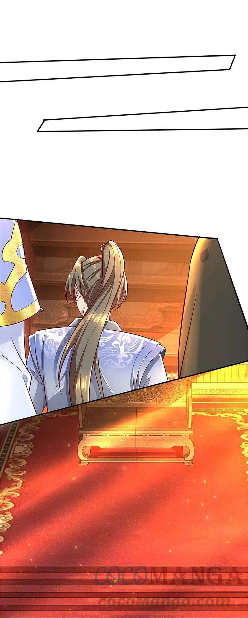 逆天剑神510话 稀有丹药，天地灵力