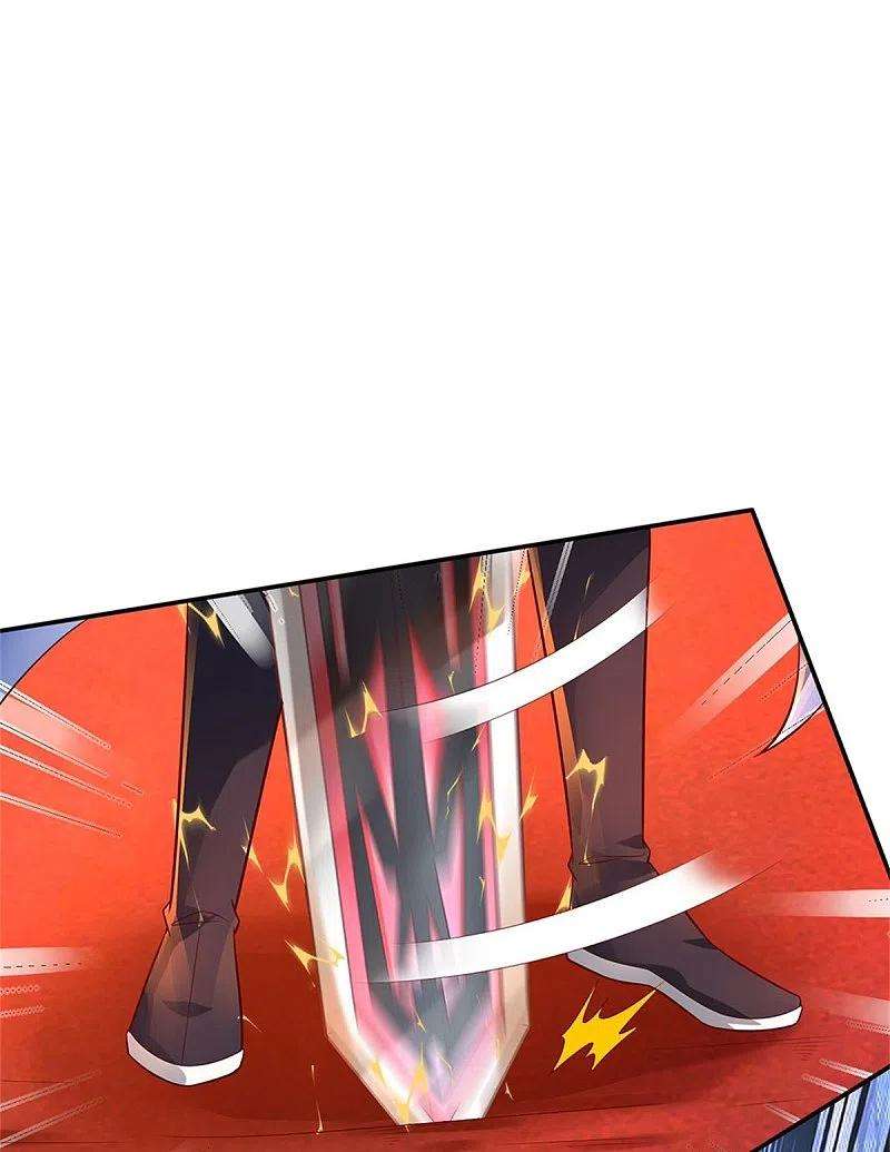 逆天剑神510话 稀有丹药，天地灵力