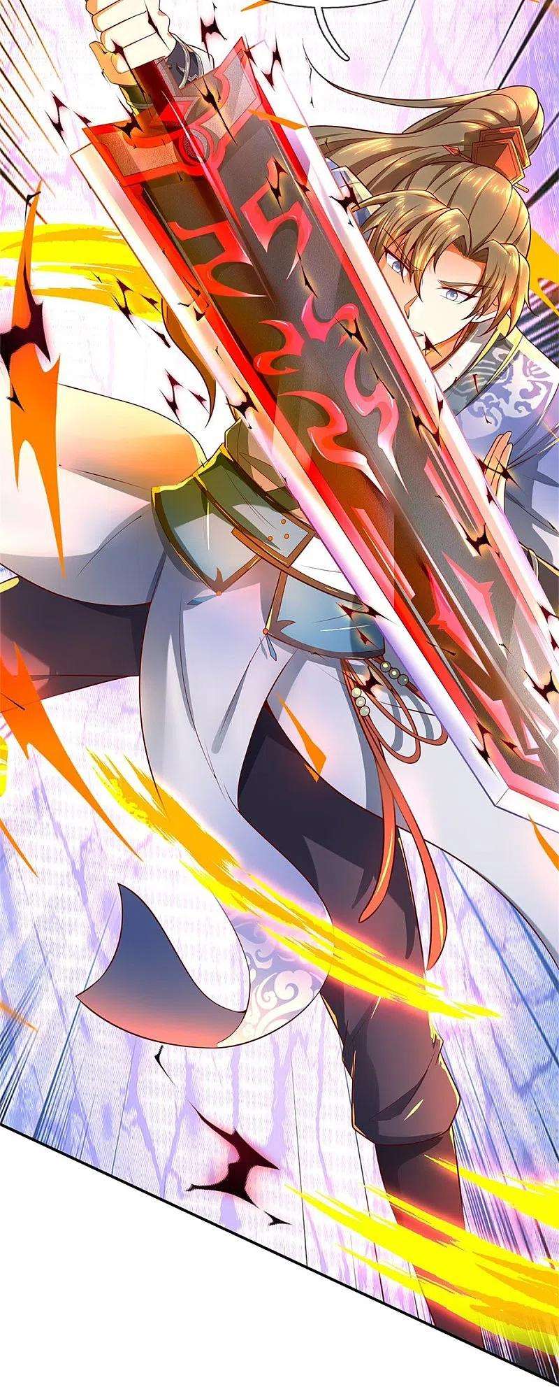 逆天剑神510话 稀有丹药，天地灵力