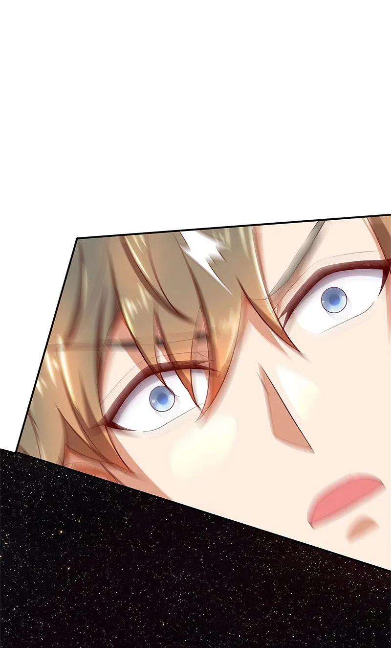 逆天剑神510话 稀有丹药，天地灵力