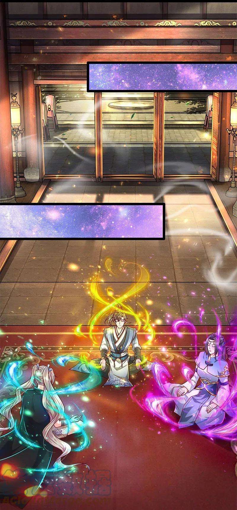 逆天剑神511话 人心不足，宇宙洪荒