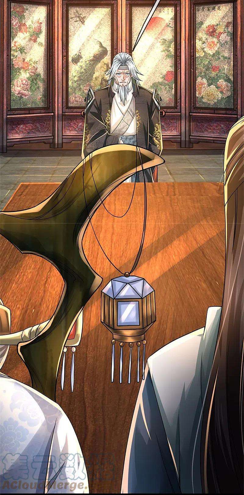 逆天剑神514话 本末倒置，藏宝皮卷