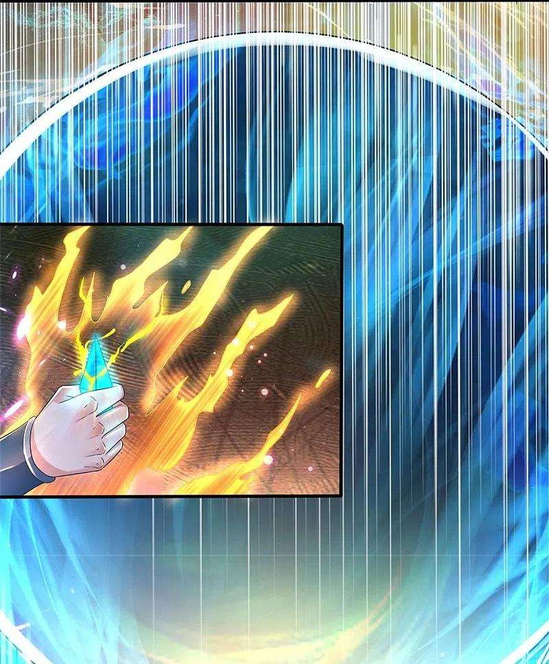 逆天剑神514话 本末倒置，藏宝皮卷