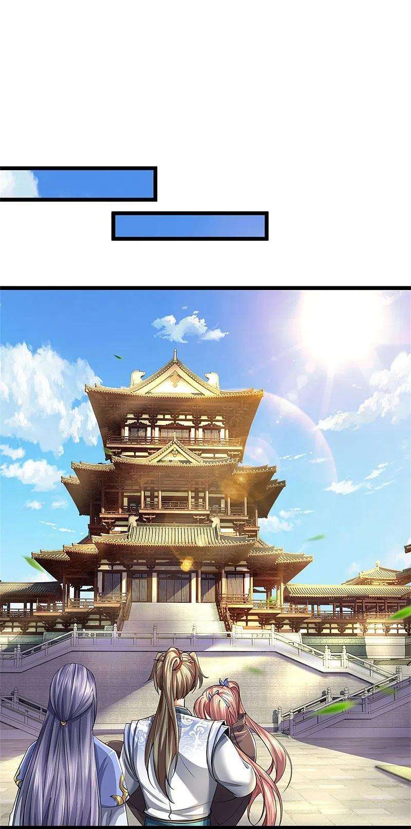 逆天剑神515话 药堂疗伤，遗迹殒命