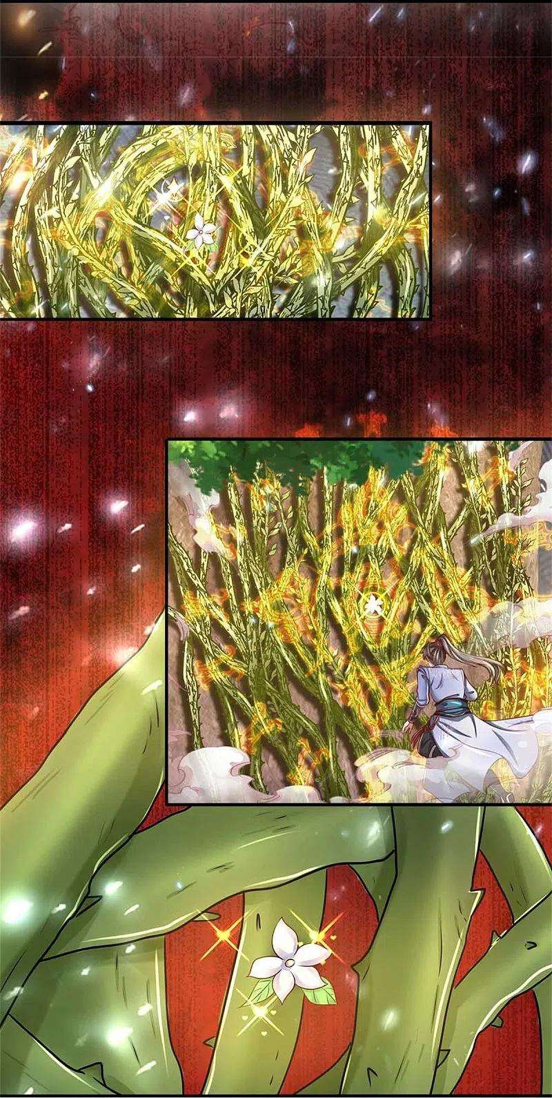 逆天剑神517话 一场豪赌，努力修炼