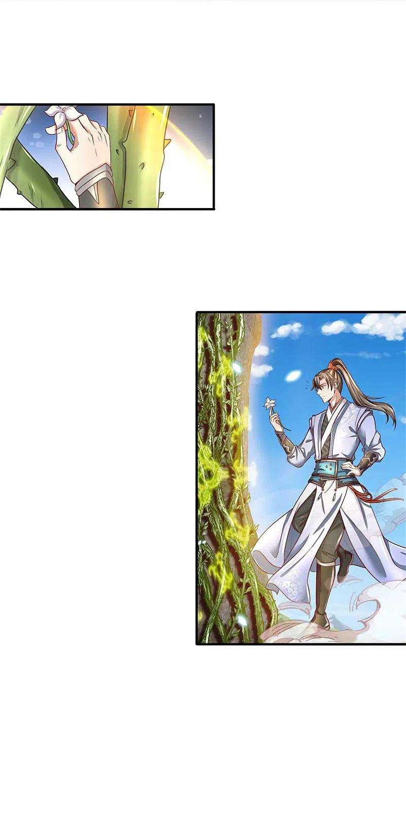 逆天剑神517话 一场豪赌，努力修炼