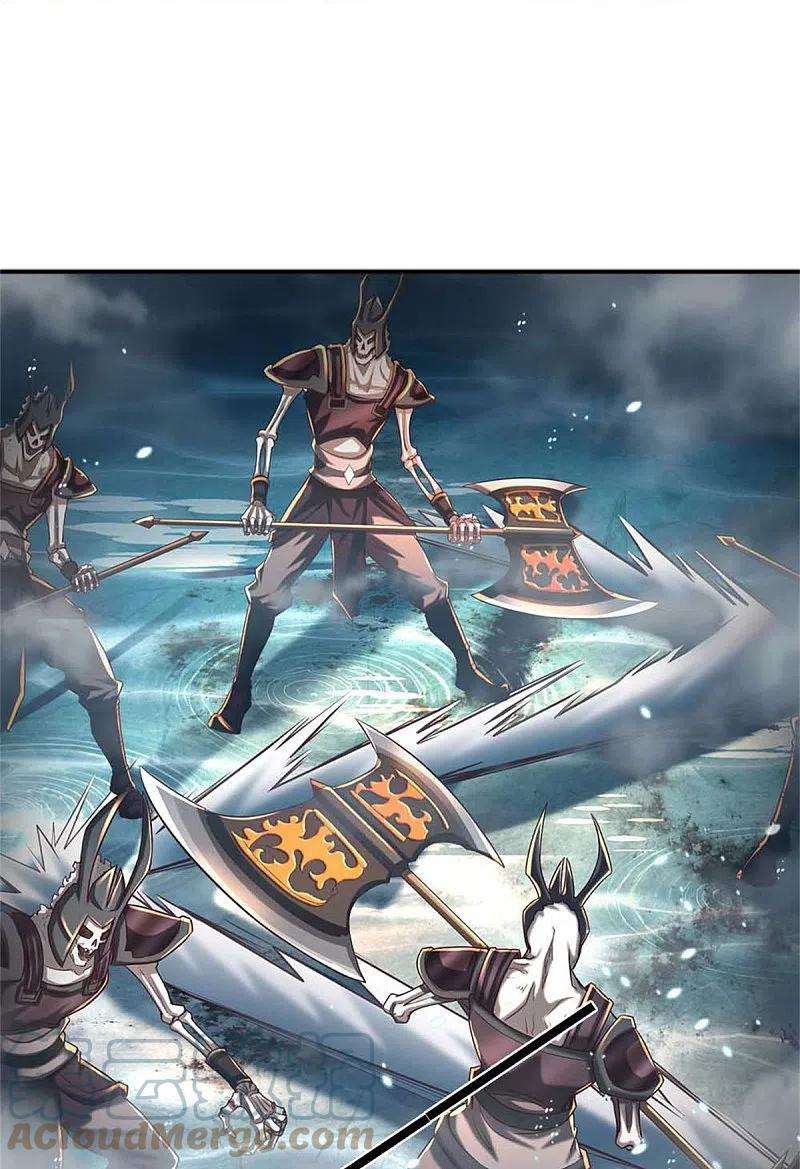 逆天剑神519话 五品符文，骷髅将军