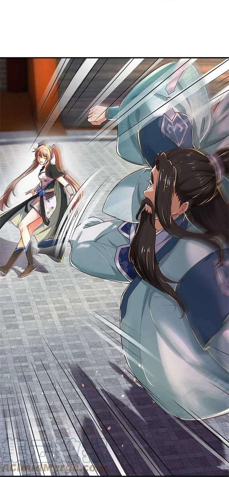 逆天剑神523话 准神实力，身法鬼魅