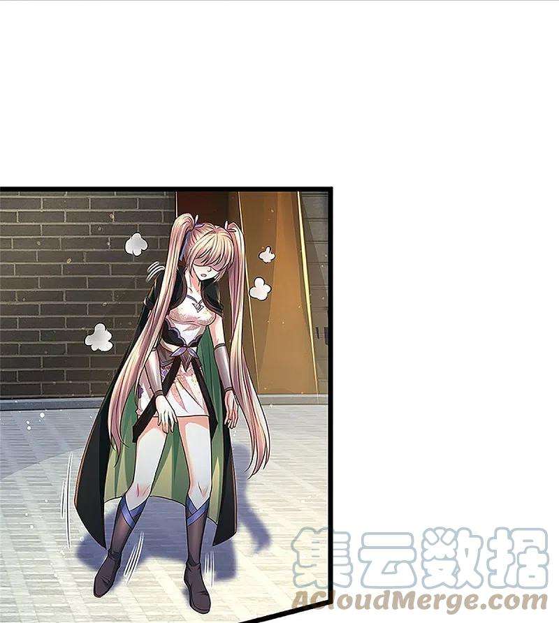 逆天剑神523话 准神实力，身法鬼魅