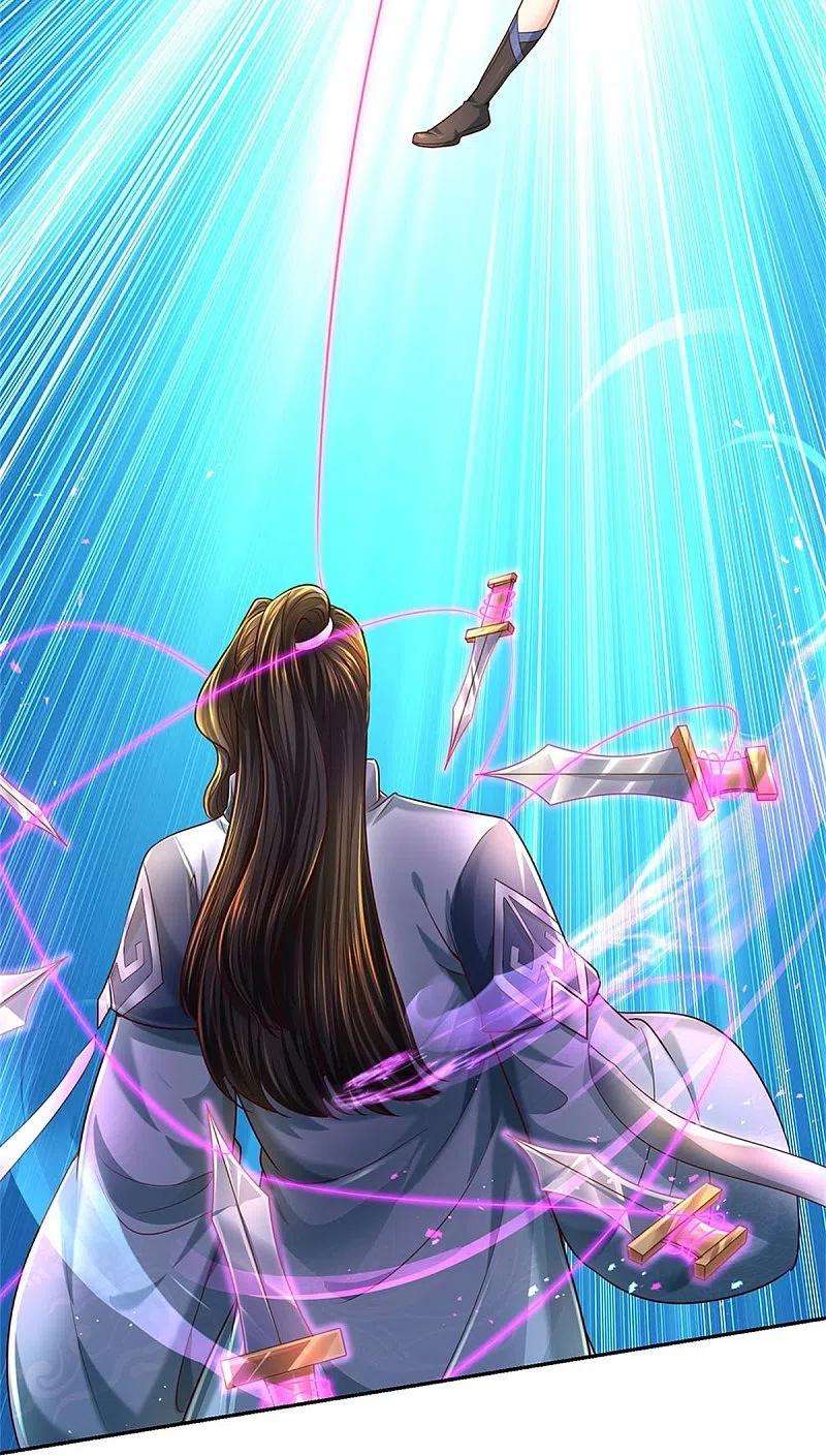 逆天剑神523话 准神实力，身法鬼魅