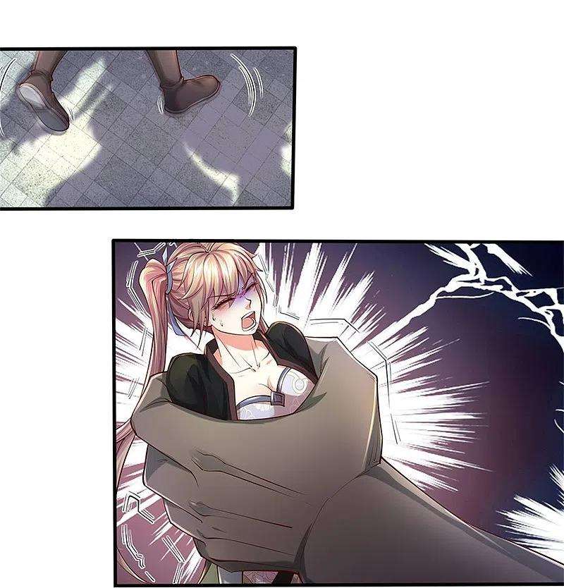 逆天剑神524话 化身巨狼，这场认输