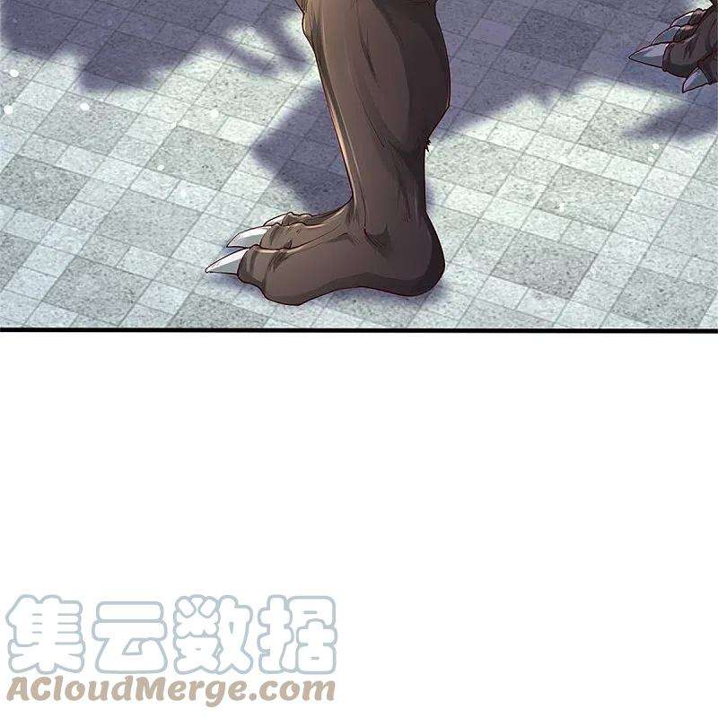 逆天剑神524话 化身巨狼，这场认输