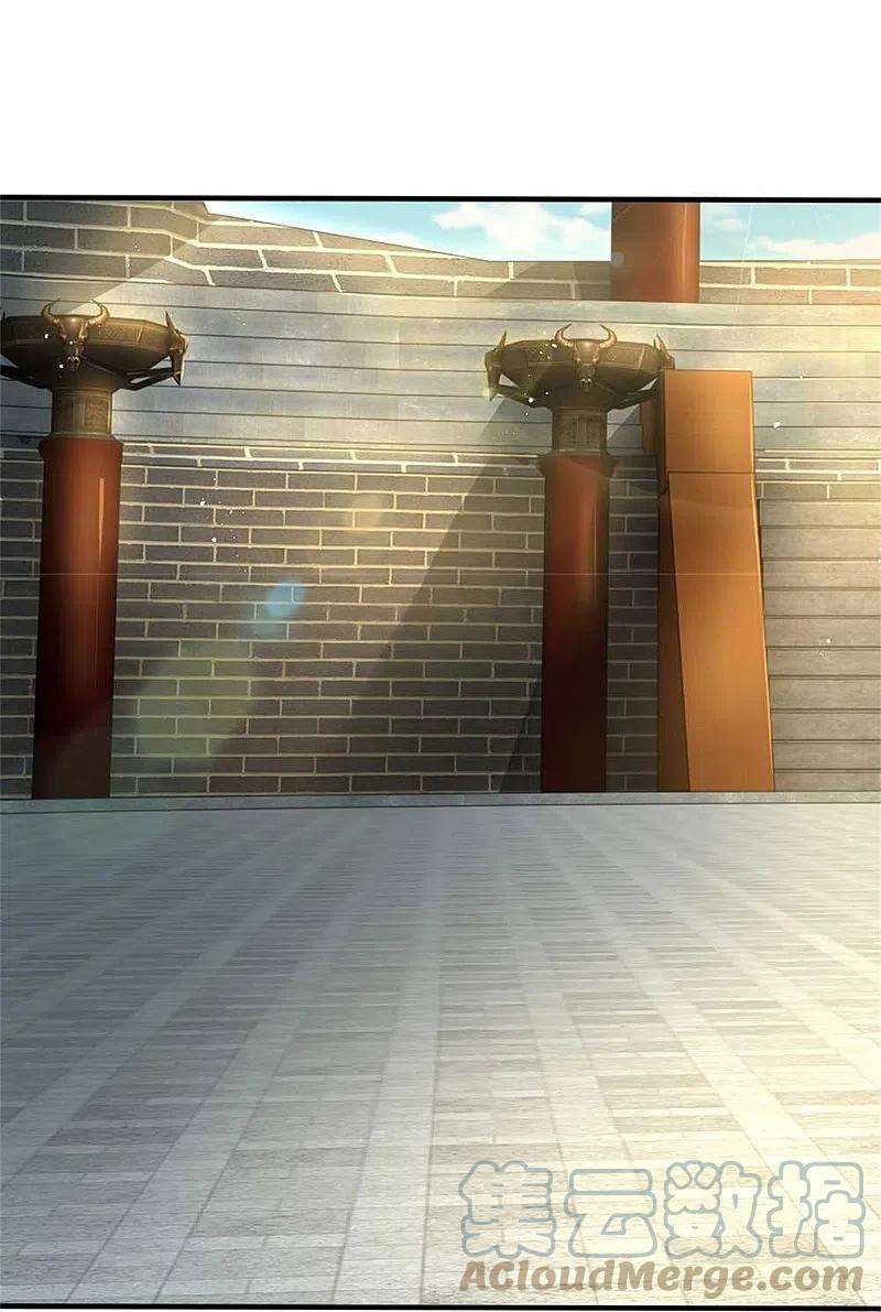 逆天剑神524话 化身巨狼，这场认输