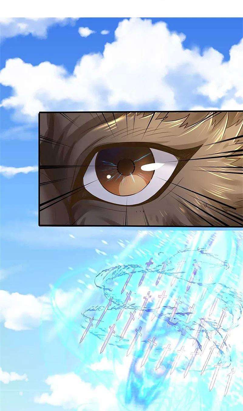 逆天剑神525话 悲天剑雨，胜负已分