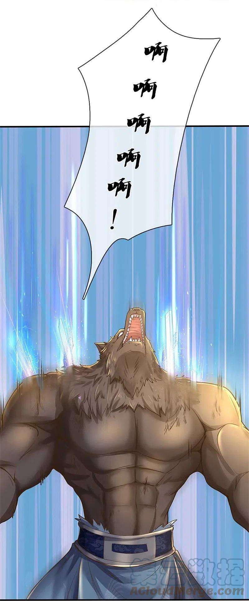 逆天剑神525话 悲天剑雨，胜负已分