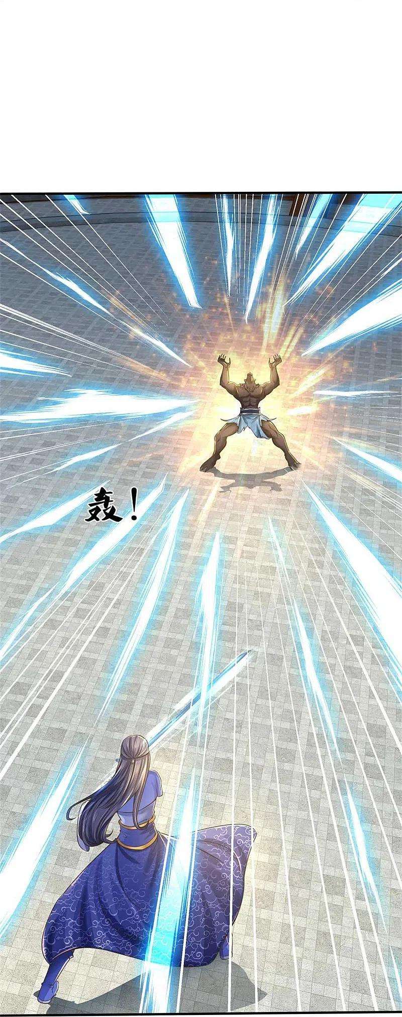 逆天剑神525话 悲天剑雨，胜负已分