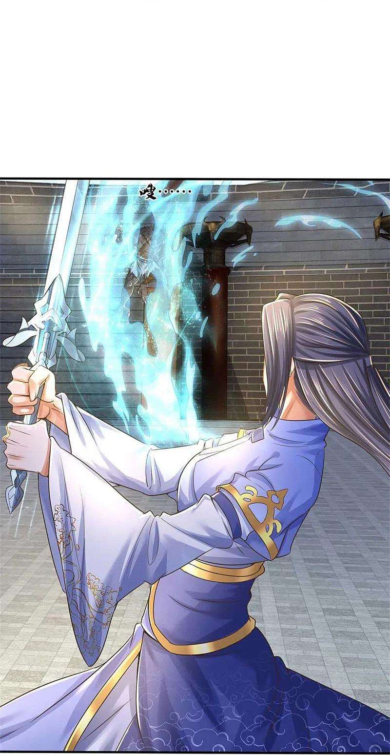 逆天剑神525话 悲天剑雨，胜负已分