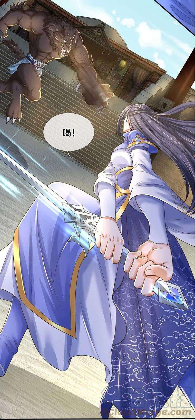 逆天剑神525话 悲天剑雨，胜负已分