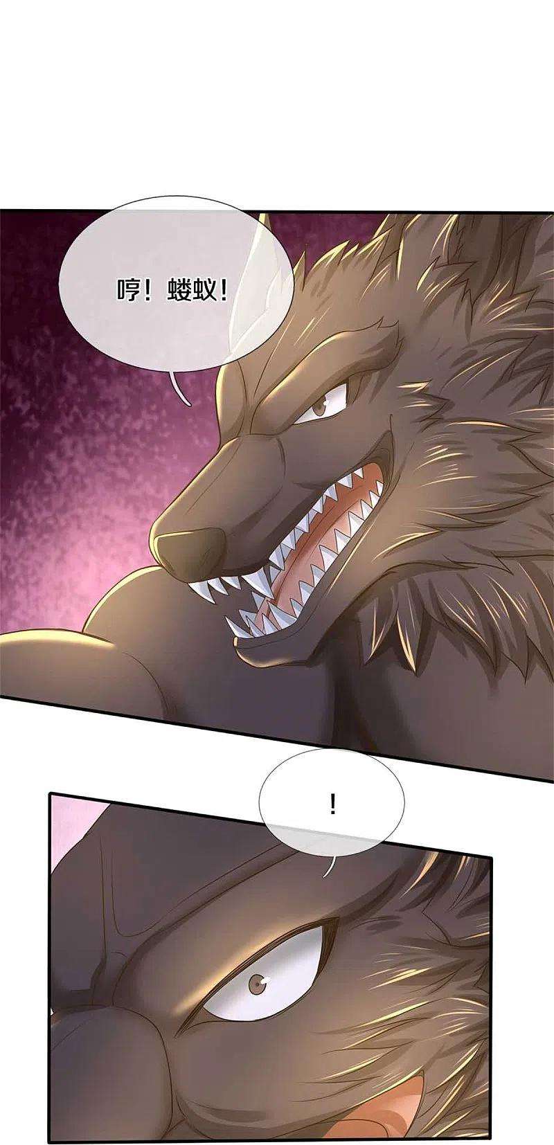 逆天剑神525话 悲天剑雨，胜负已分