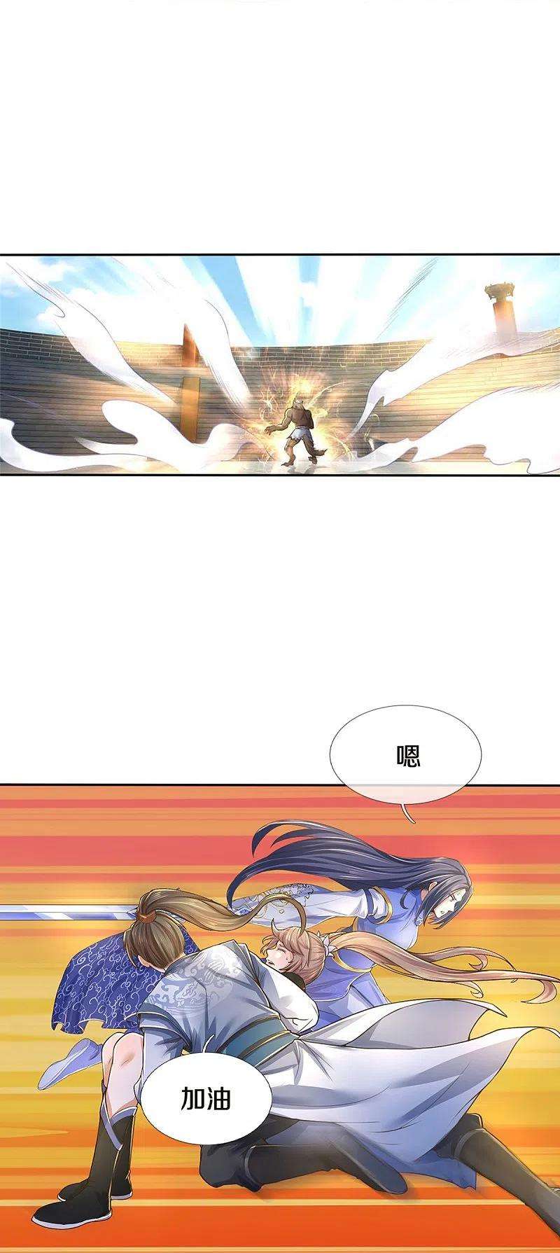 逆天剑神525话 悲天剑雨，胜负已分