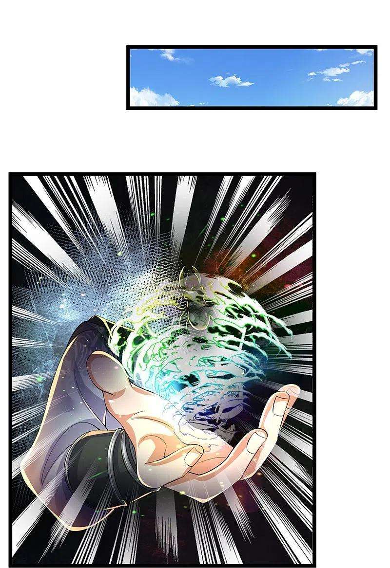 逆天剑神528话 黑色毒虫，吸收殆尽